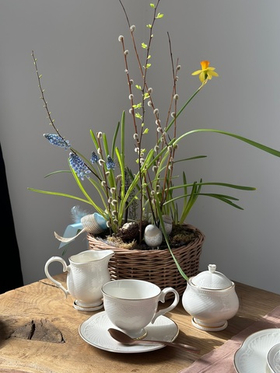 Сахарница 200 мл, фарфор, "Aristocrat-Gold". Noble