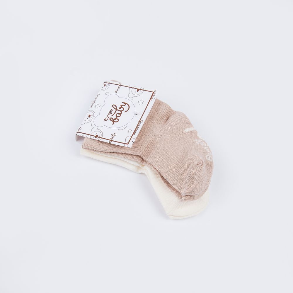 Комплект носочков для новорожденных "Тофу/Беж" 0+