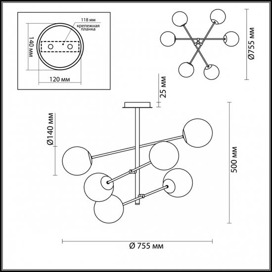 Люстра потолочная 4454/6C MODERNI хром, разноцветный E14 6*40W LUMION SALE