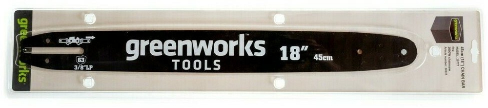 Шина для цепной пилы GREENWORKS 29777 46 см