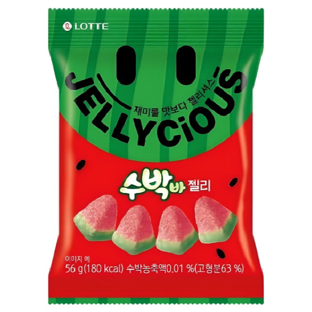 Мармелад жевательный &quot;JELLYCIOUS WATERMELON&quot; вкус арбуза 56г
