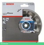 Алмазный диск Bosch 115-22.23 Expert for Stone 2.608.602.588