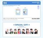 ATEEZ X ANITEEZ POP-UP [ANITEEZ IN ICE CITY] 2ND MD 04. (COLLECT BOOK)