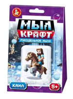 Рукодельное мыло с картинкой "Мыл крафт. Каил" (Т-Ц)