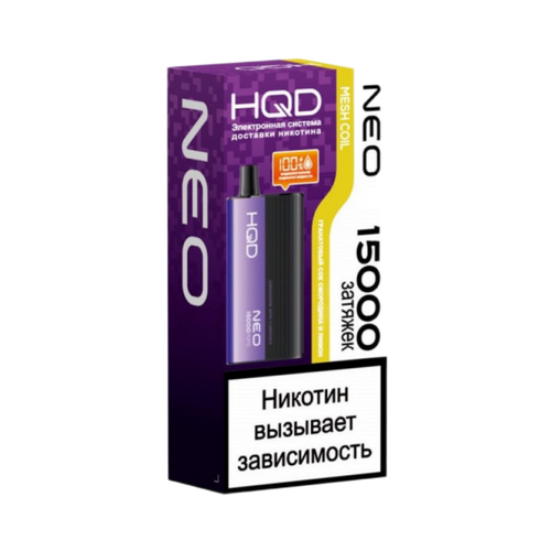 Одноразовая электронная сигарета HQD Neo 15000 - Гранатовый Сок Смородина и Лимон (15000 затяжек)