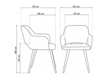 Стул деревянный Woodville Инфини светло-серый (ocean 021), светлое дерево