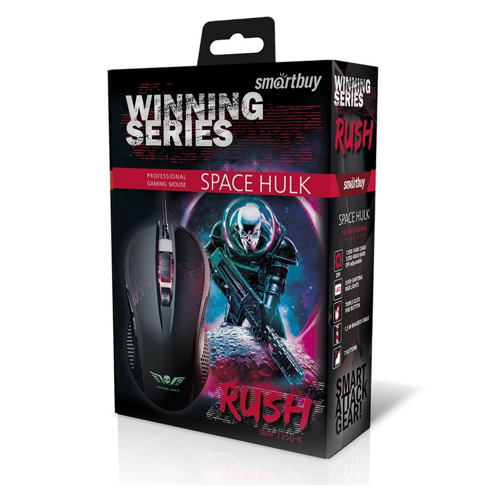 Мышь игровая проводная SmartBuy RUSH 735 Spece Hulk (черный)