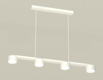 Комплект подвесного светильника 4*GX53 XB9151150/4 SWH белый песок (C9151, N8112)Techno DIY System Complects Ambrella