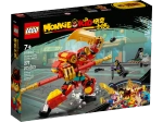Конструктор LEGO Monkie Kid 80040 Monkie Kid's Combi Mech