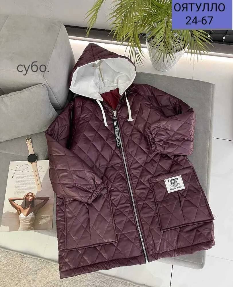 Куртка 412962 (2009118192) Fabrika