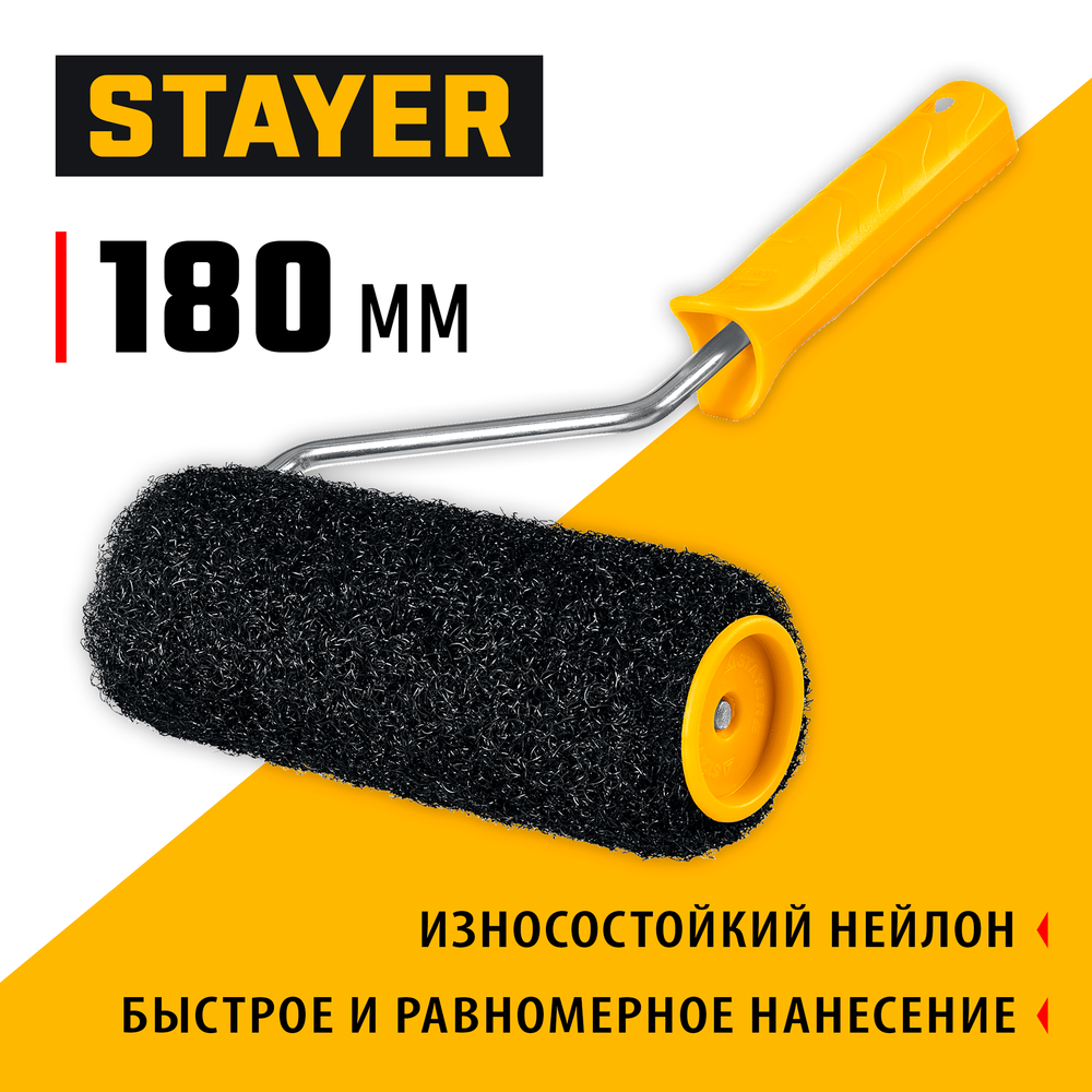 STAYER PUTTY 80 мм, 180 мм, 8 мм ручка, валик для шпатлевки, PROFESSIONAL (03642-18)
