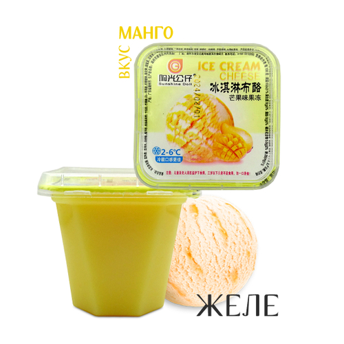 Желе Sunshine Doll Ice cream cheese вкус манго 125 г
