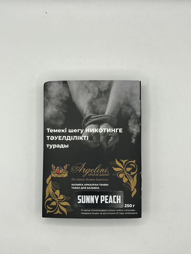 Argelini Sunny Peach (Нежная сладость спелого персика) 200г