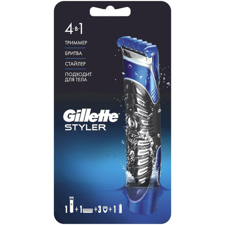 Универсальная бритва-стайлер для бороды Gillette Styler 4в1