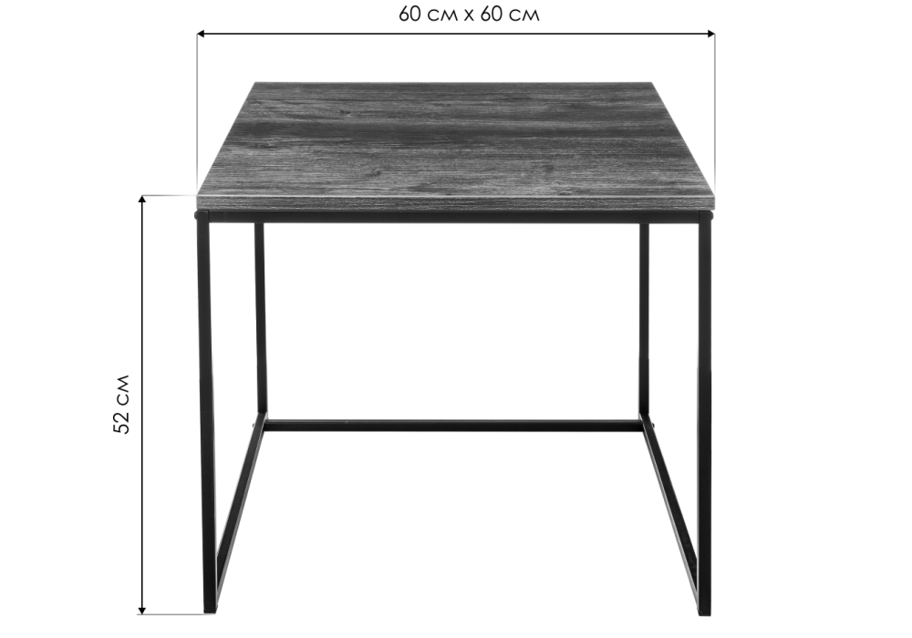 Журнальный столик Гидра 60х60х52 дуб рошелье