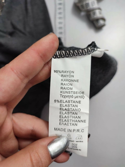 Туника Like Tina со стразами 46 размер