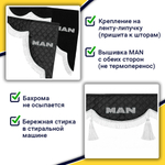 Ламбрекен с косынками стеганые Man (экокожа, черный, белая лапша)