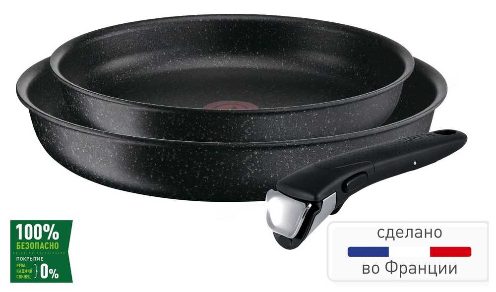Набор посуды Tefal Ingenio Authentic 3 предмета 22/26 см L6719072