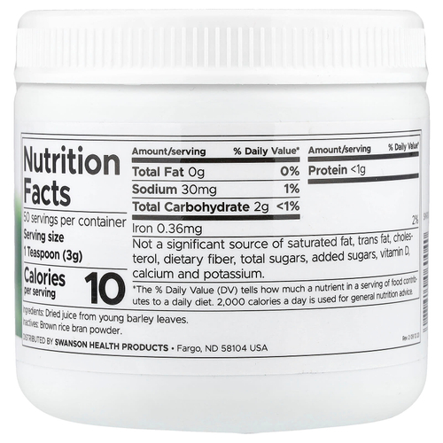 Swanson, порошок из сока ростков ячменя, 150 г (5,3 унции)