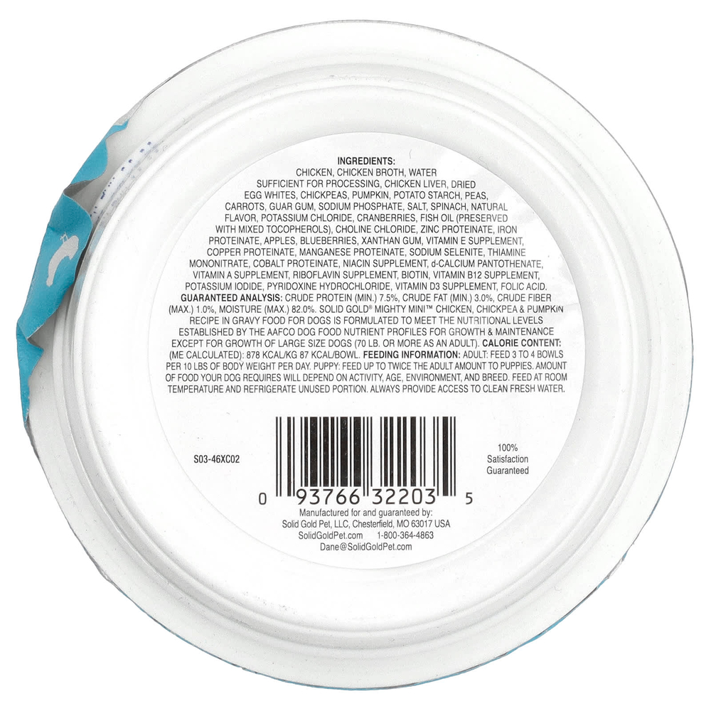 Solid Gold, Mighty Mini ™, для собак мелких пород, с курицей, нутом и тыквой в соусе, 99 г (3,5 унции)
