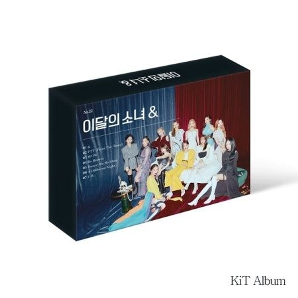 Альбом LOONA - & 4th Mini Album KIHNO KIT