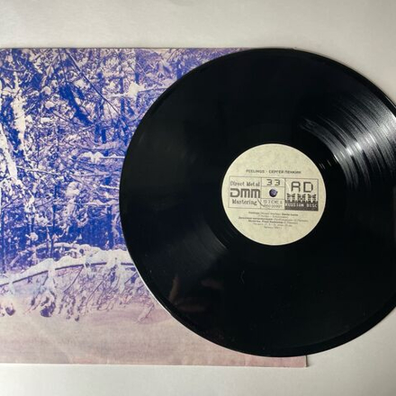 Винтажная виниловая пластинка LP Сергей Пенкин Feelings (Россия 1992)