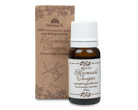 Масло Жожоба Голден, 10 мл (2,75 б)