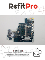 Материнская плата для ноутбука Lenovo ideapad 320-15IKB NM-B24 Intel Core i5-7200U UMA NOK (5B20N86433), оригинал