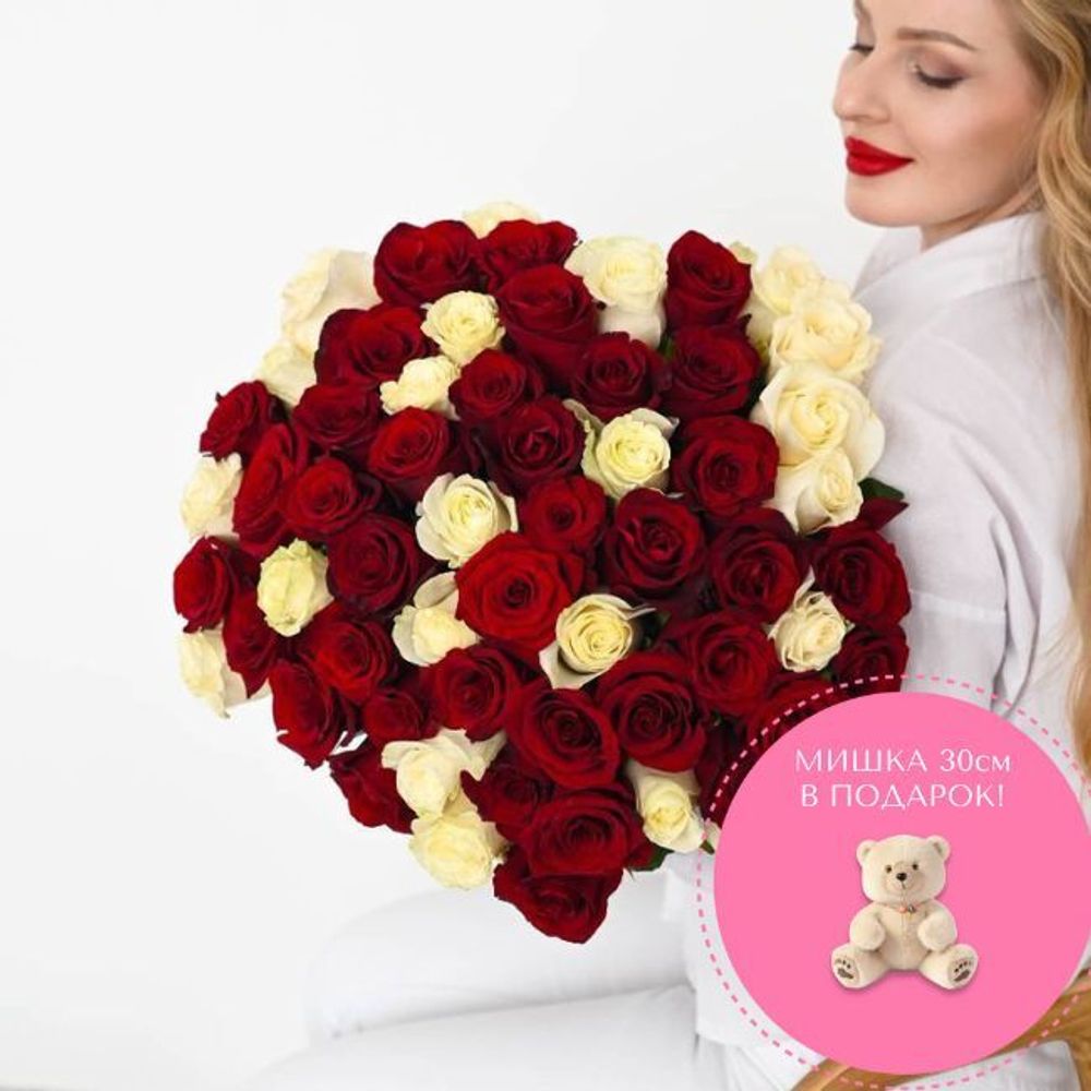 101 Роза красно-белая Эквадор 60см.