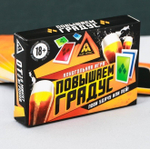 Настольная алкогольная игра «Повышаем градус»