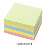 Блок для записей BRAUBERG проклеенный 9х9х5 см цветной (9 штук в упаковке)