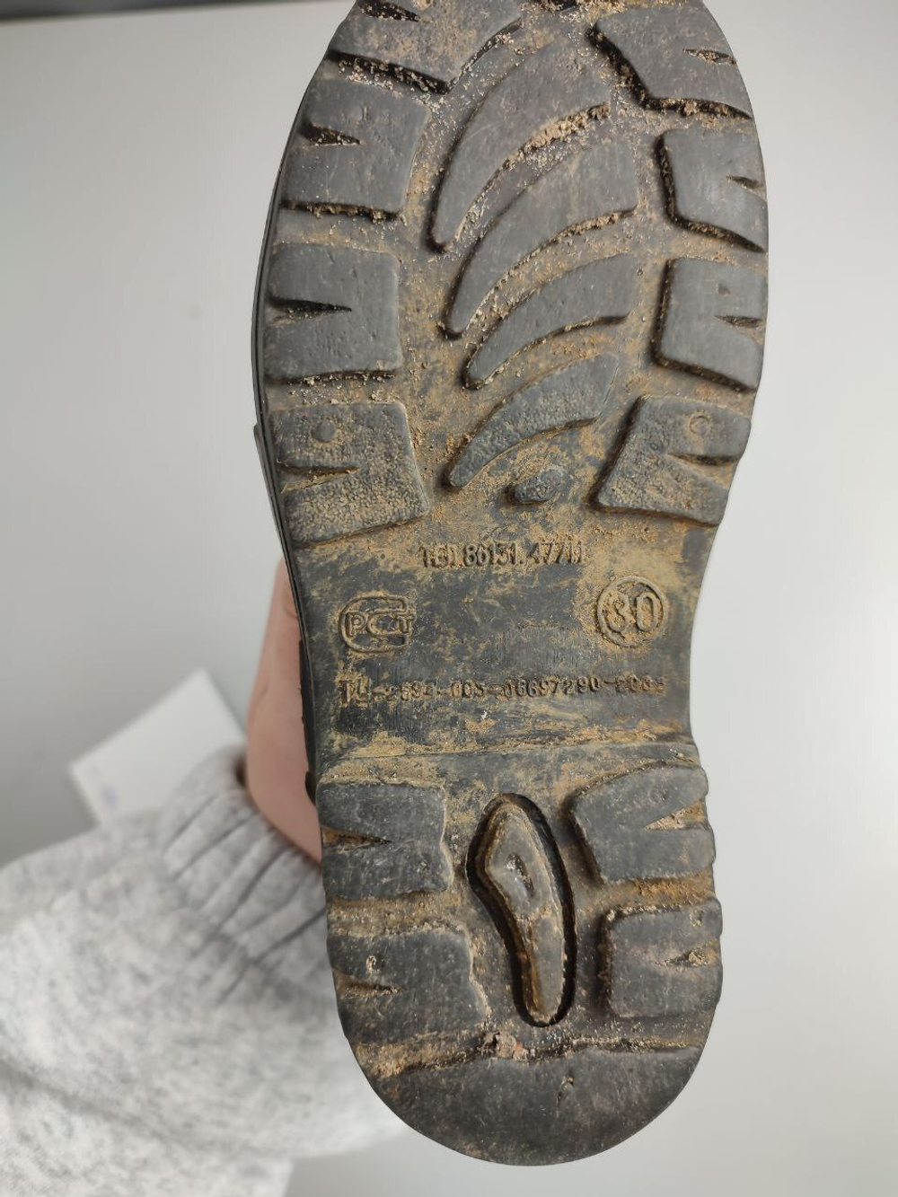 Сапоги резиновые 30 размер