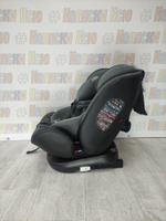 Автокресло детское Indigo Aero ST-3 Isofix группа 0/1/2/3 (0-36) серый