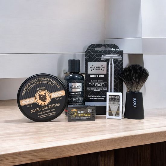 Набор для бритья с т-образной бритвой (Black fiber)