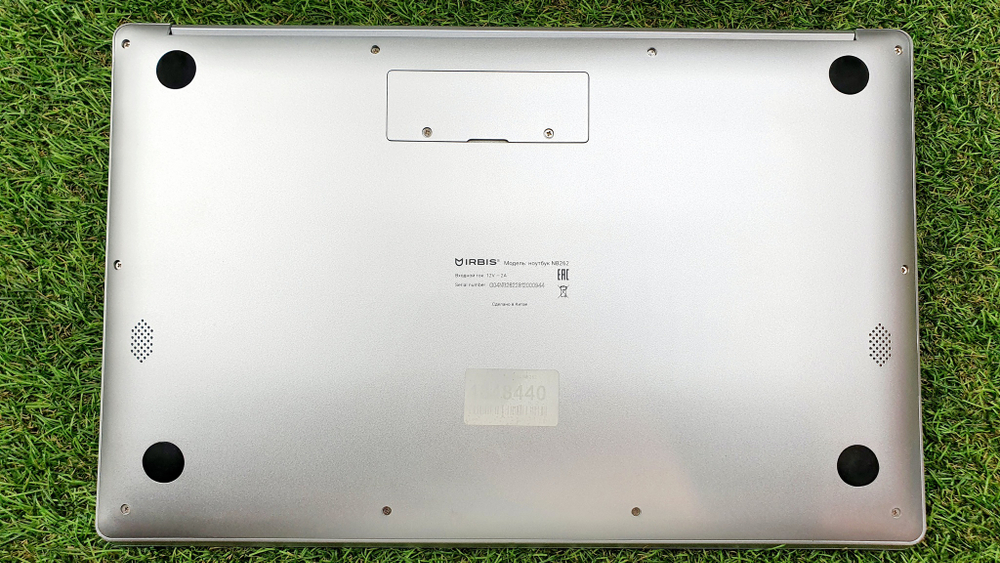 Ноутбук IRBIS FHD покупка/продажа