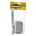 Набор ДОРОЖНЫЙ (мыльница + футляр д/зуб. щетки) "Домашний Сундук" ДС-135