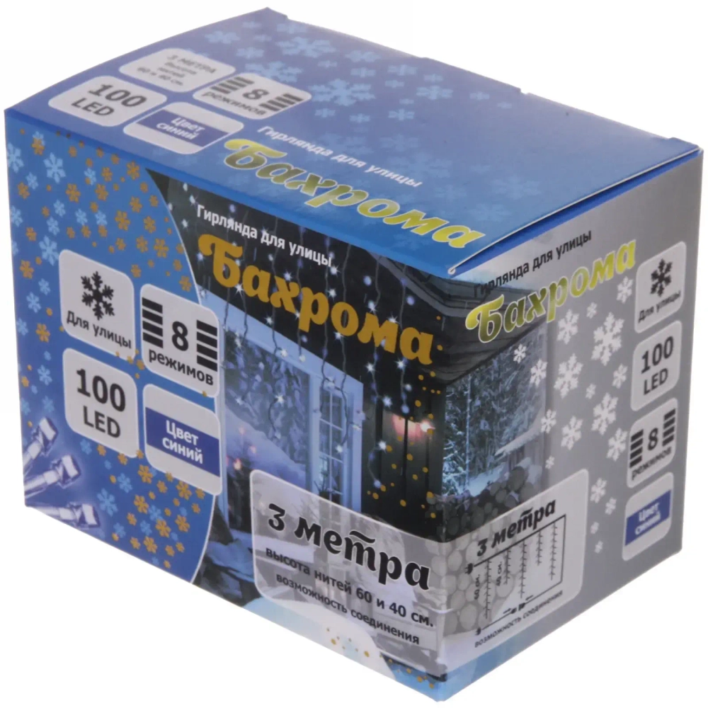Гирлянда для улицы БАХРОМА ш3м* в40/60см 100 ламп LED, прозр. пров, 8 реж, IP-54, Синий (возможность соединения)