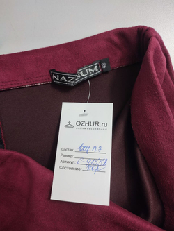 Юбка NazGum красивая 48 размер