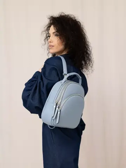 Рюкзак городской маленький мини