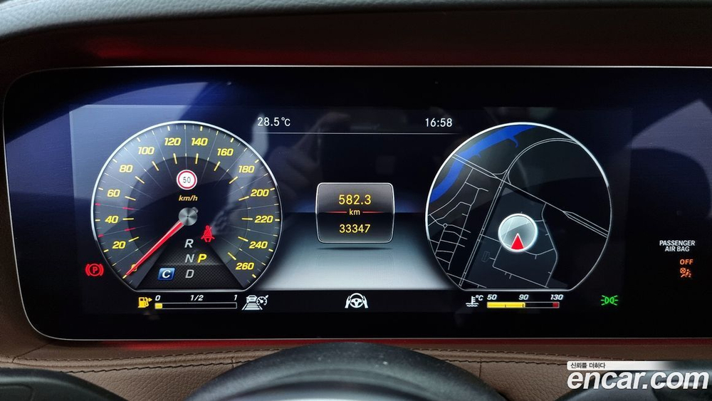 Mercedes-Benz S-Class W222 S350L (08.2019)