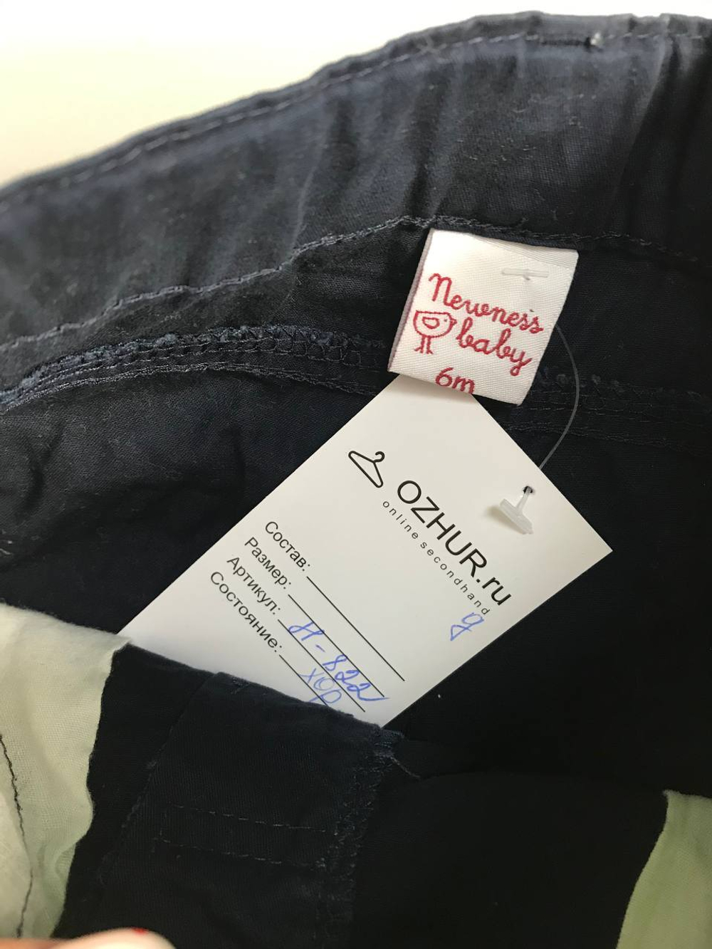 Шорты Newness baby для первой поездки на море малышке 6 месяцев