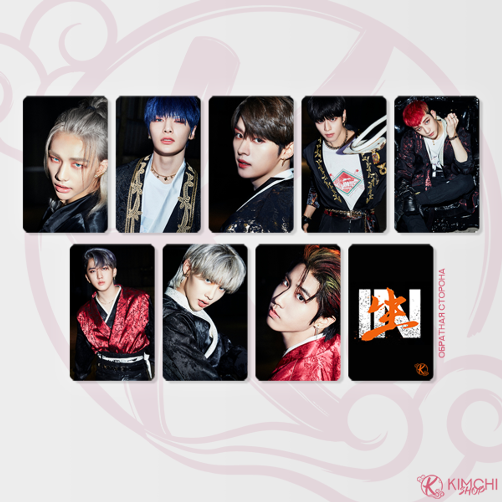 Stray cards. Карточки Stray Kids 2021. Стрейкидс Федикс карточка. Карточки Stray Kids 2022. Фотокарточки Stray Kids.