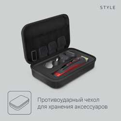 Мультитриммер 10 в 1 Rowenta Selectium TN9440F4 Style