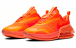 Кроссовки Nike Air Max Up Nrg "Hyper Crimson" (Женская размерная сетка)