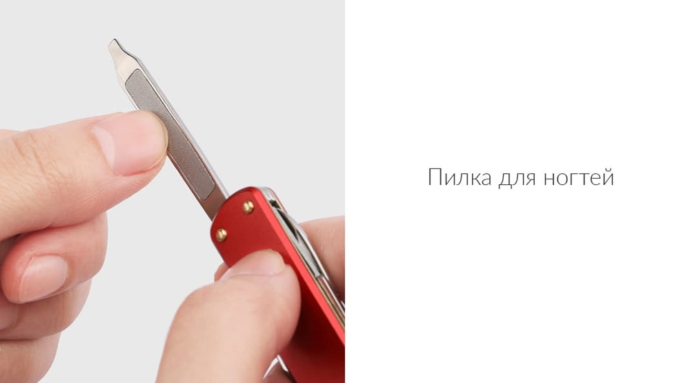 Нож перочинный Xiaomi Nextool Natuo Multi-Function Knife KT5026B Black