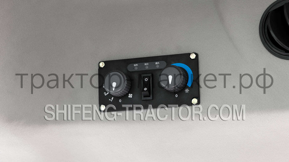Трактор Shifeng | Шифенг SF-1404СB 16/8 A/C (с ПСМ)