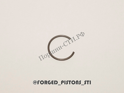 Стопорное кольцо 19 х 1,5 мм