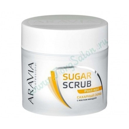 Сахарный скраб для тела с маслом миндаля, Aravia, 300 мл.