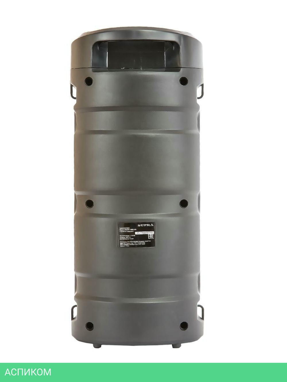 Музыкальный центр Supra SMB-350 черный