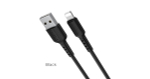 Кабель 1.5m USB/Lightning scien black